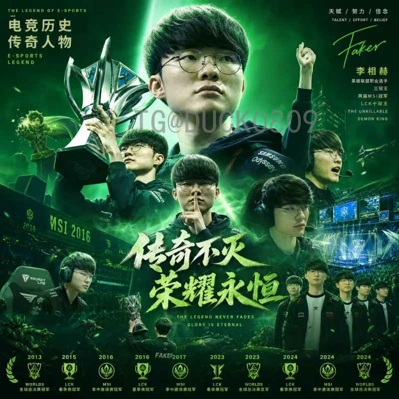 2026国际足联世界杯分组抽签完整版：赛制、分档与全面解析